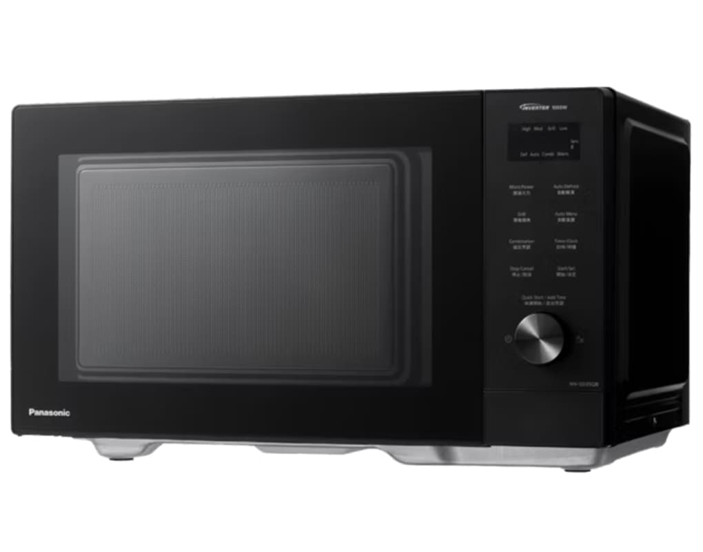 Lò vi sóng Panasonic NN-GD35QBYUE